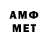МЕТАДОН VHQ Parsifal'