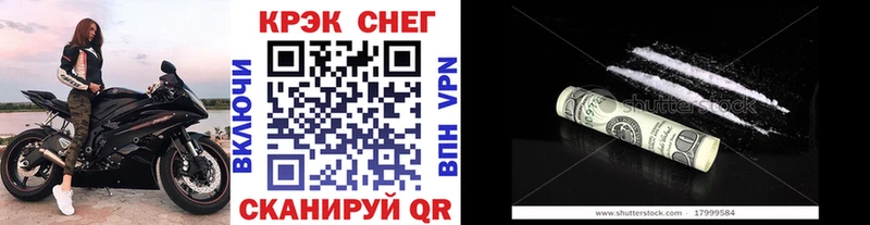 это официальный сайт  Сегежа  COCAIN VHQ 
