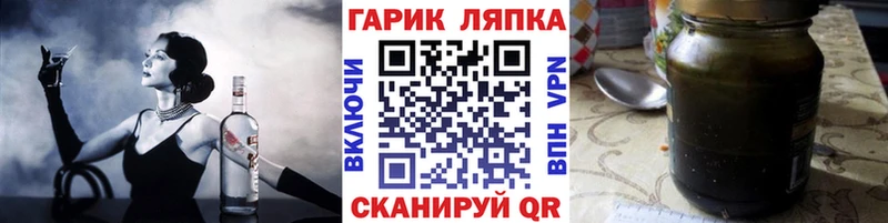 ГАШИШ индика сатива  Сегежа 