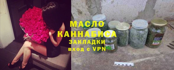 МДПВ Аркадак