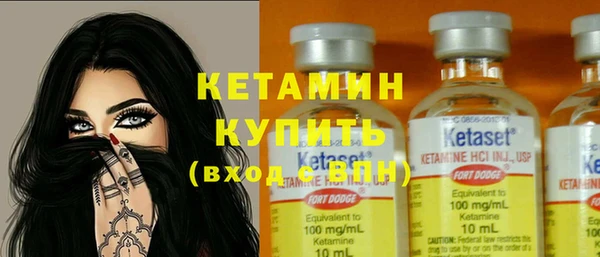 МДПВ Аркадак