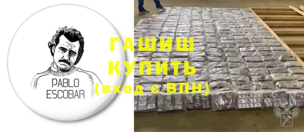 МДПВ Аркадак