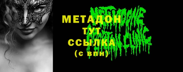 МДПВ Аркадак