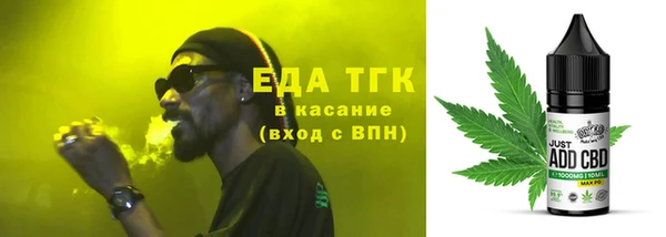 МДПВ Аркадак