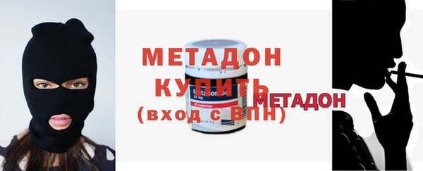 МДМА Приозерск