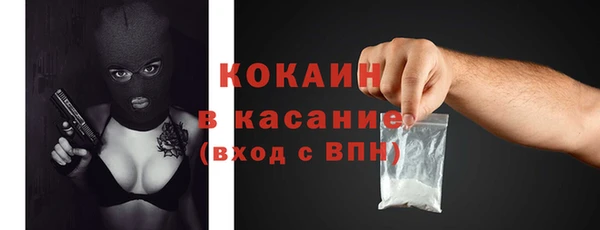 МДПВ Аркадак