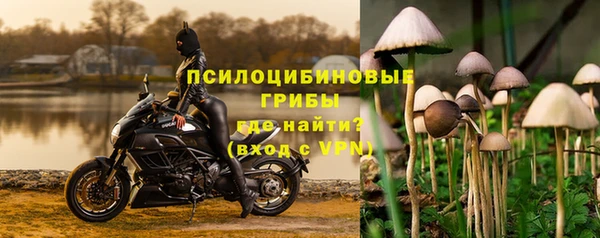 скорость Армянск