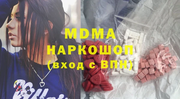 МДПВ Аркадак