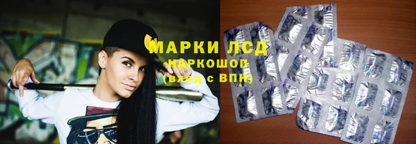 МДПВ Аркадак