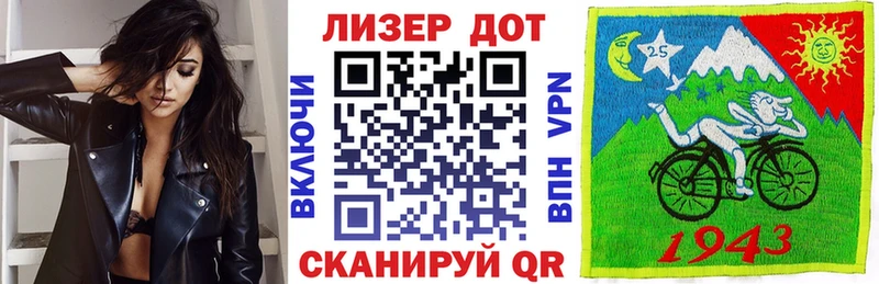 купить сайты Сегежа Марки NBOMe 1,8мг